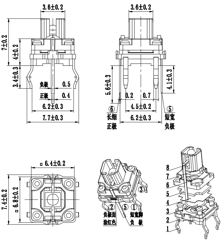 TAF01-BWJ-R  2616-160gf尺寸图